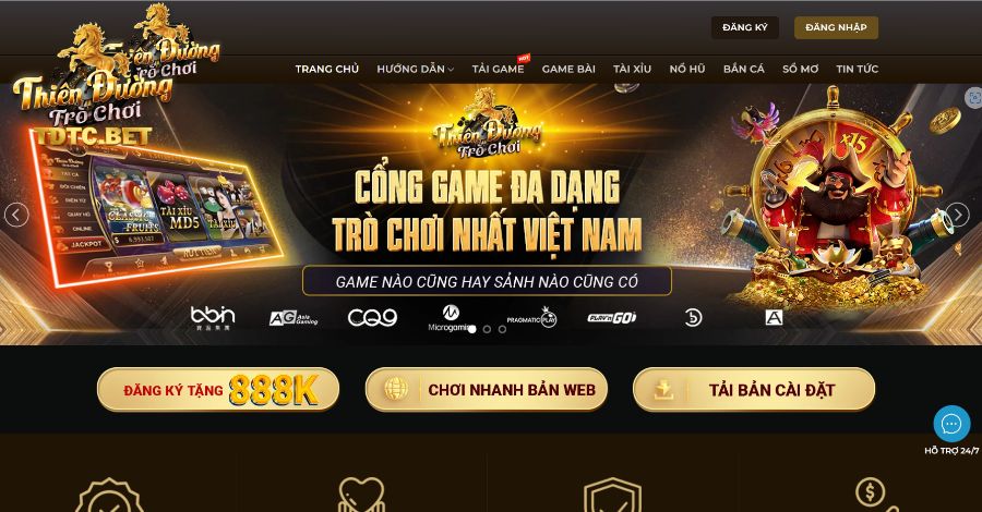 Giới thiệu về TDTC web uy tín